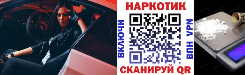 Сколько стоит Богданович МДМА  Амфетамин  А ПВП  Мефедрон  Марихуана  ГАШИШ 