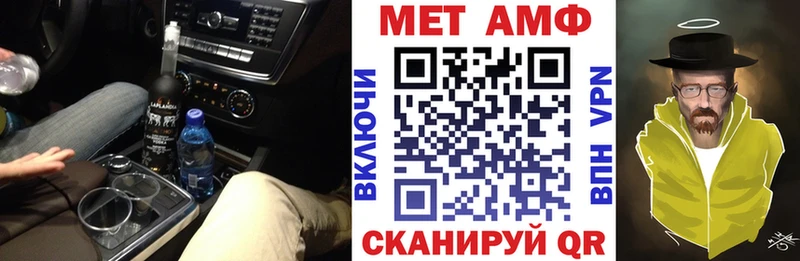АМФ Premium  Богданович 
