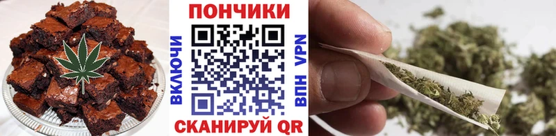 Cannafood марихуана  blacksprut ссылки  Богданович  купить наркоту 