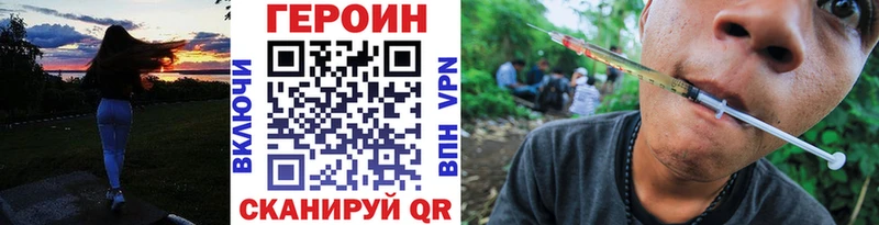 Героин VHQ  Богданович 