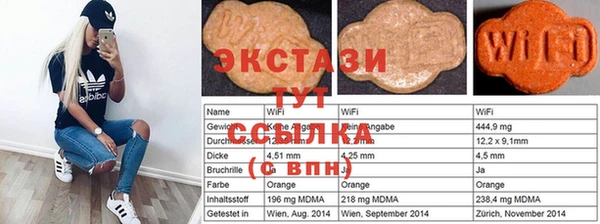 кокс Алексин