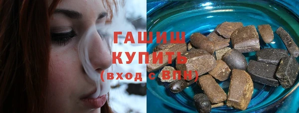 альфа пвп Весьегонск