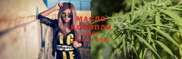 прущая мука Абинск