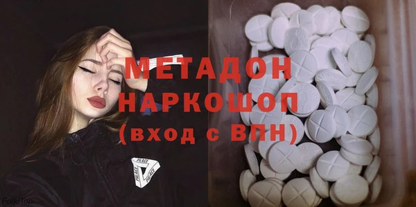 прущая мука Абинск