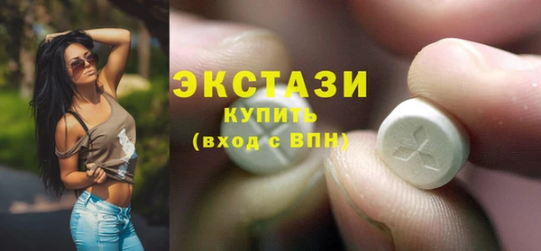 прущая мука Абинск