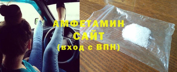 бошки Абдулино