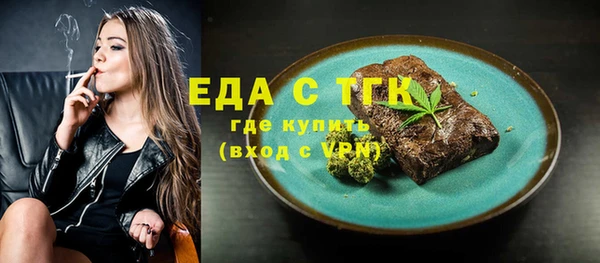 прущая мука Абинск