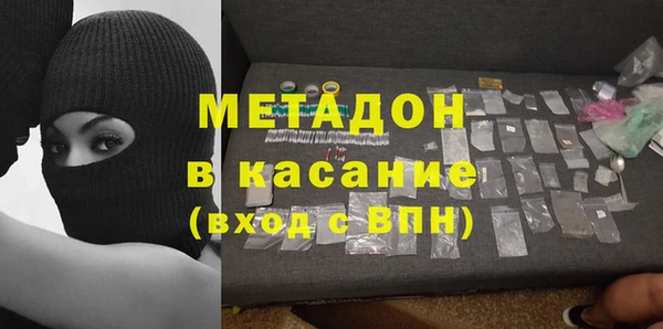 ПСИЛОЦИБИНОВЫЕ ГРИБЫ Алзамай
