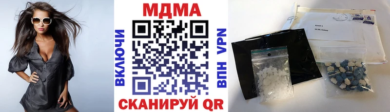 купить   Богданович  дарк нет какой сайт  MDMA Molly 