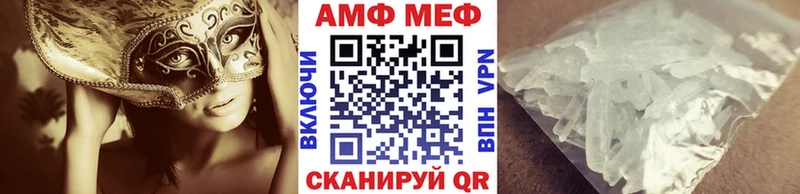 hydra маркетплейс  Богданович  дарк нет наркотические препараты  МЕТАМФЕТАМИН пудра 